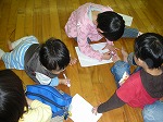 DSCN0796.jpg