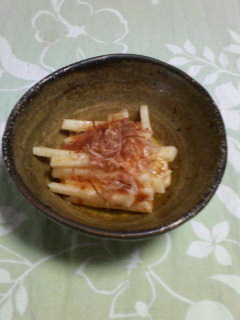 200807181829000.jpg