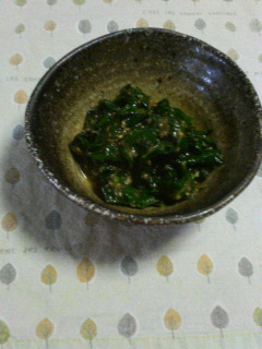 200807231731000.jpg