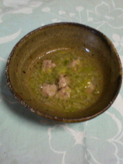 200808211742000.jpg