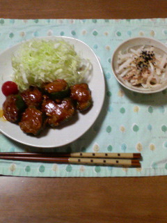 200810031916000.jpg