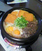 2010121812520000.jpg